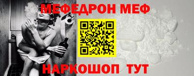 гашик Белорецк