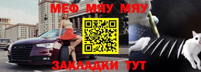 скорость mdpv Бердск