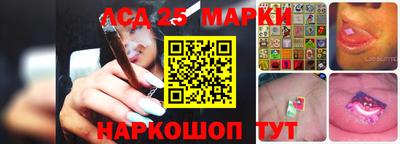 гашик Белорецк