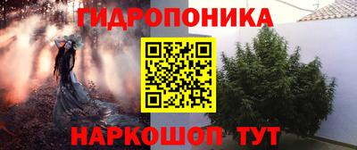 скорость mdpv Бердск