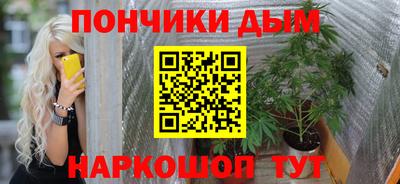гашик Белорецк