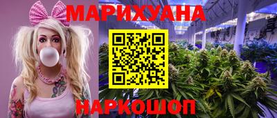 гашик Белорецк
