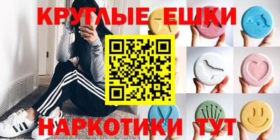 скорость mdpv Бердск