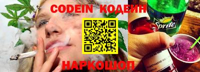 гашик Белорецк