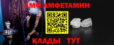 дурь Белореченск