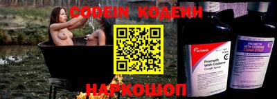гашик Белорецк