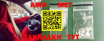 дурь Белореченск