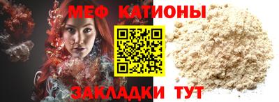 гашик Белорецк